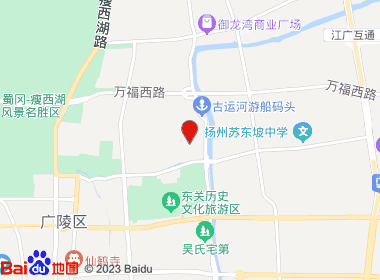 周乐烟酒超市(史可法东路店)