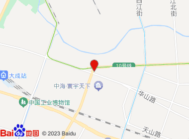 中国烟草(塔湾街店)