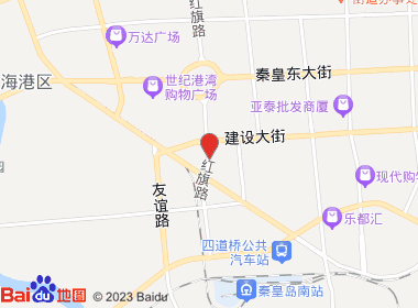 富海烟酒（红旗路店）