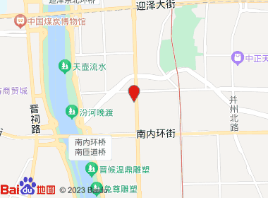 260烟行便利店(新建路店)