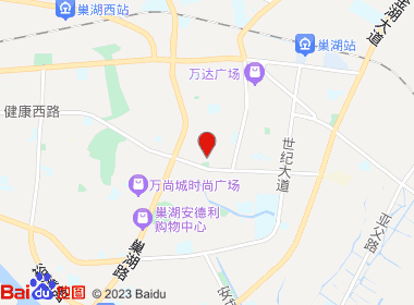 项氏烟酒商店