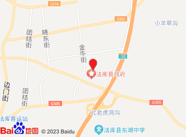 众鑫超市（剑桥世家）