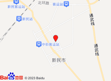 福源超市(湖滨西路店)