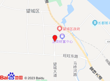 宇哥烟酒商店