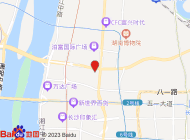 芊芊烟酒店