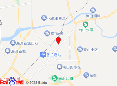 乐哈哈超市(老店街店)