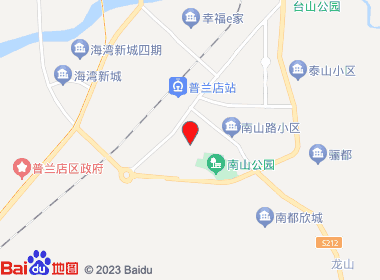 栢诚超市