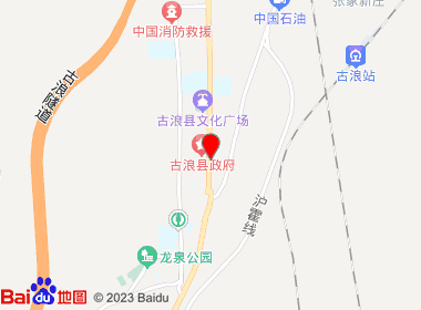 金诚商行(昌灵路店)