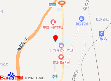 佳馨百货商场