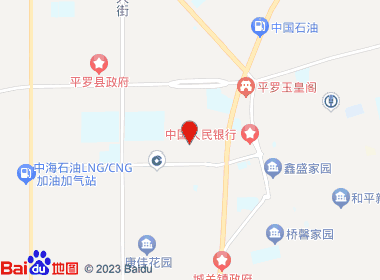 隆源名烟名酒(人民西路店)