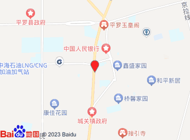 阳光名烟名酒(翰林大街店)