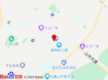 顺兴商行(前进南路店)