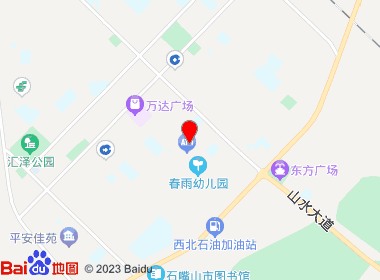 昌明商行(前进南路店)