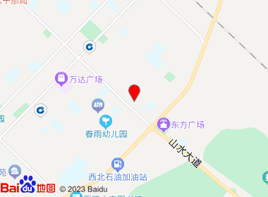 汇丰超市(永康北路店)