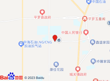 小胡百货超市(阳光店)