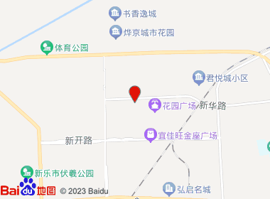 京太名优烟酒店