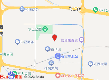 宝元烟酒商城(北城路店)