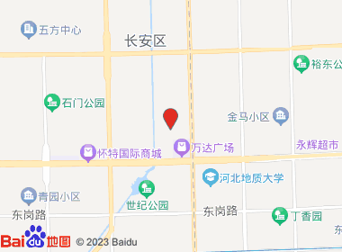 冀达烟酒(万达店)