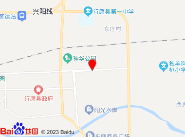 星辰超市(龙州东大街)