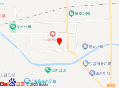 优选超市(幸福南路店)