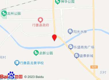 媛福达超市(永昌南路店)