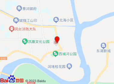 诚信烟酒超市(学苑路店)