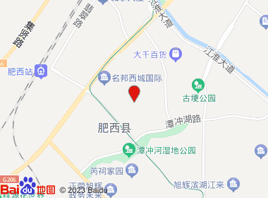 泰来烟酒(人民西路店)