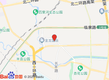 文明烟酒商行(亳州路店)