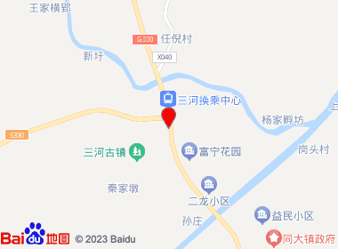 明康超市(明珠家园店)