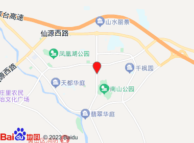 康乐便利店(北海南路店)