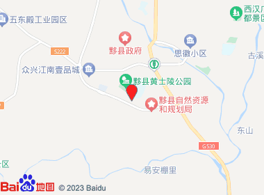 康旺超市（书院路）