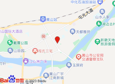 华兴烟酒商行(新园东路店)