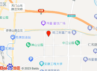 好鲜生生活超市