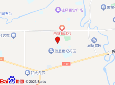 伟伟烟酒便利店(朋济街店)