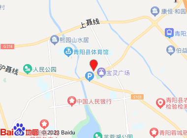 乔华糖烟酒商店