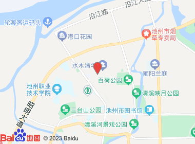 弘宜烟酒（青阳路店）