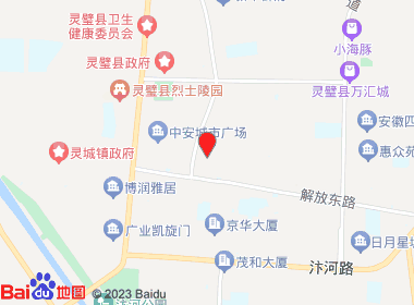 蜂巢便利店（太平社区店）