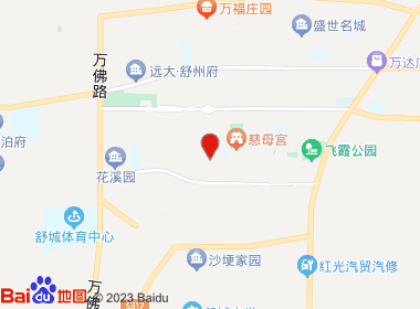 盐源烟酒(徽盐直营店)