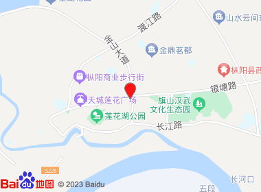 诚信烟酒茶（湖滨路店）