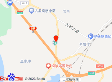 佳佳乐超市(铜都大道南段店)