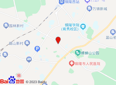 香草名烟名酒专卖店(长江中路店)