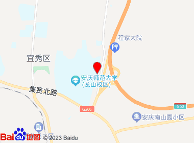 诚信平价超市(二分店)