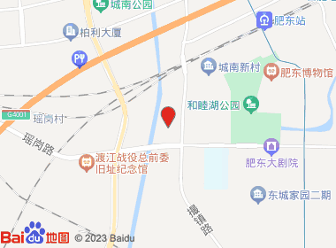 叶子烟酒超市