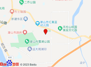 尚诚超市(世纪花城店)