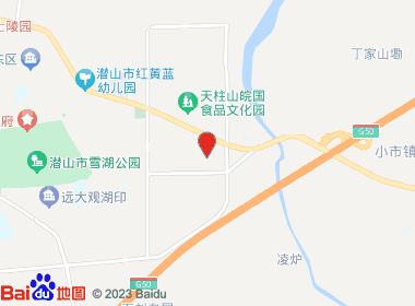 阳光超市(潜阳路店)