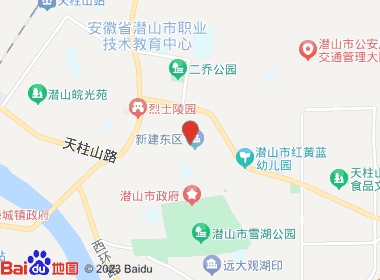 小储超市