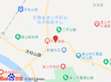 鑫龙超市(皖潜大道店)