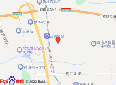 双丰烟酒(双墩路店)