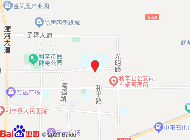 酒忆久名烟名酒(永兴路店)