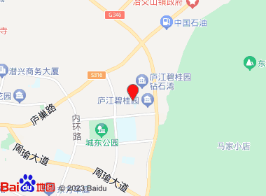 惠乐家生活超市